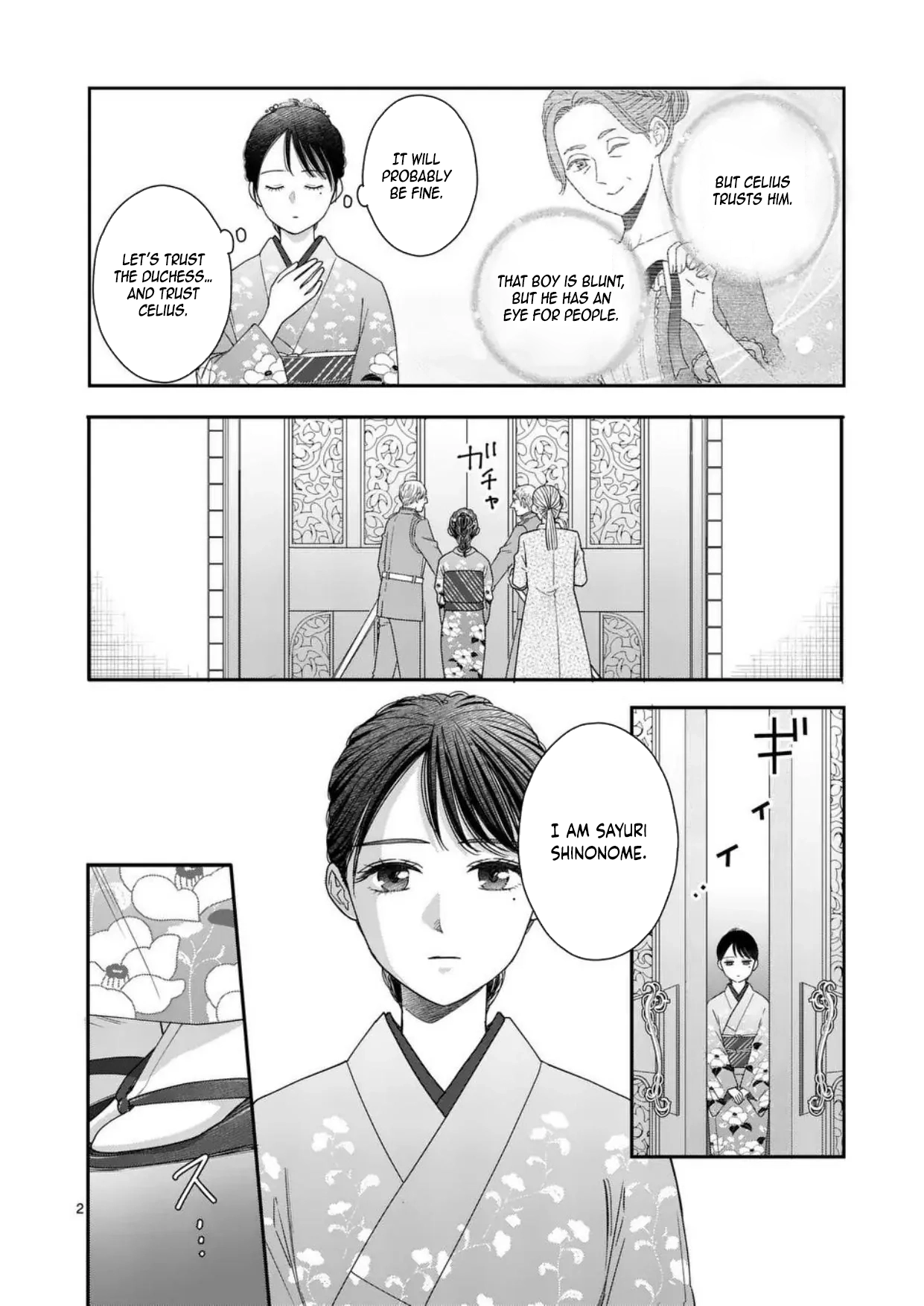 Got summoned to another world by accident, so I’ll just make Japanese sweets. Chapter 8 - . Page 2